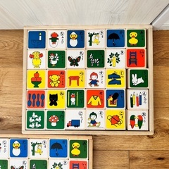 ミッフィー　ひらがな　積み木の画像