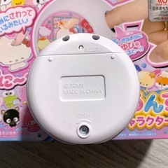 早い者勝ち🔥大人気🔥ぷにるんず　サンリオ　美品の画像