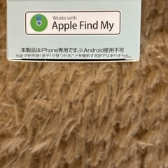 SMART SEARCHTAG スマートサーチタグ　タイトー TAITOの画像