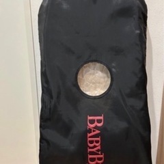 ベビージョルン　バウンサーの画像