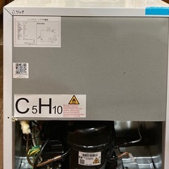 小型冷蔵庫の画像