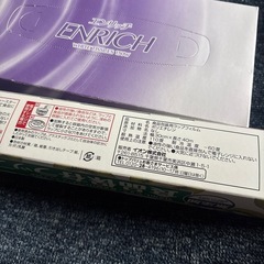 食品保存ラップ①【決まりました‼️】の画像