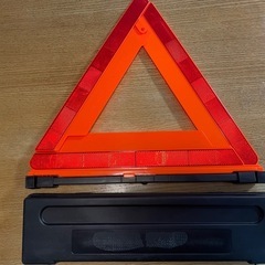 エーモン　折りたたみ式　三角停止板の画像