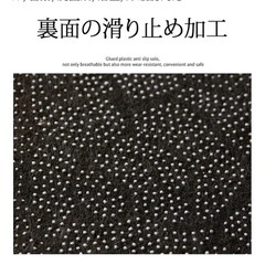 【新品】ラグ　カーペットの画像