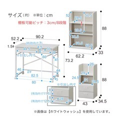 🌟【新品】システムベッド🌟の画像