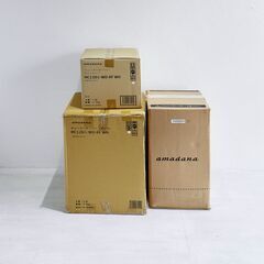 【年末年始限定価格】【極美品】お洒落なデザインで魅力的なウォーターサーバーと専用スタンドの画像