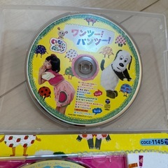 いないいないばあ　CD
の画像
