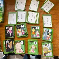 となりのトトロ　かるた
の画像