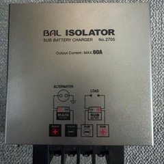 ディープサイクルバッテリー100A×2個、走行充電器セットの画像