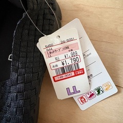 さんだるサンダルの画像