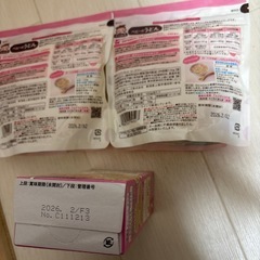 離乳食7ヶ月〜の画像