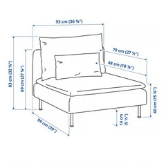 IKEA ソーデルハムン　ソファの画像