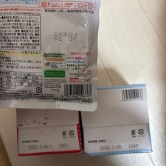 離乳食12ヶ月〜の画像