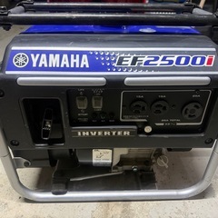 YAMAHA 発電機EF2500iの画像
