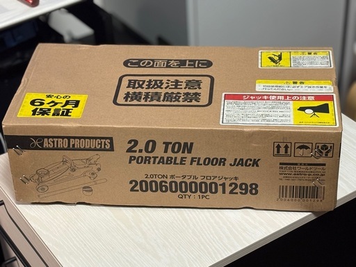 [新品 未使用] 2.0TON ポータブル フロアジャッキ