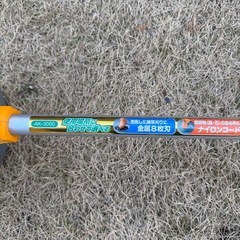 ryobi ak - 3000 草刈り機の画像