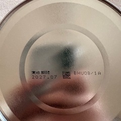 ほほえみ 800g １缶の画像