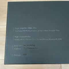 CINEMAGE Pro　モバイルプロジェクターの画像