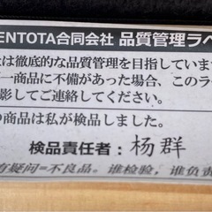 VENTOTA ベントータ 1人掛け ソファ 2セットの画像