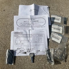 ルーフキャリア Terzo ラフェスタハイウェイスター用の画像