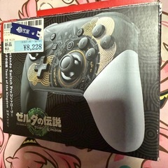 新品未使用品★ニンテンドースイッチ★プロコン★ゼルダ仕様★の画像