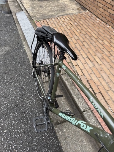 Araya MFX アラヤ自転車
