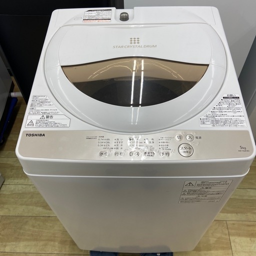 東芝 5.0kg 全自動洗濯機【リサイクルフカツ岡崎倉庫店】251231YS-2