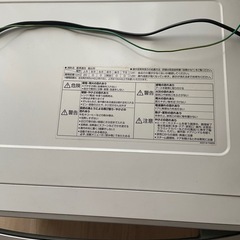 【温度センサーに難有り】パナソニックスチームオーブンレンジBistro  NE-R302 の画像