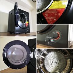 SENTERN 小型衣類乾燥機 3kg 安全ロック付 ES280935AAA 工事不要 1人暮し自動乾燥機 ドラム式家電 ビーティーエム 除菌清掃/動作確認済みの画像