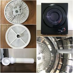 SENTERN 小型衣類乾燥機 3kg 安全ロック付 ES280935AAA 工事不要 1人暮し自動乾燥機 ドラム式家電 ビーティーエム 除菌清掃/動作確認済みの画像