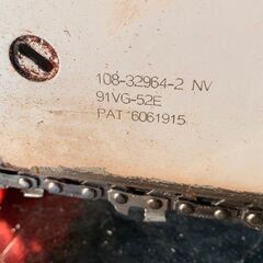 稼働品！ エンジンチェンソー タナカ パワーメイト PMS-330A / TANAKA チェーンソーの画像