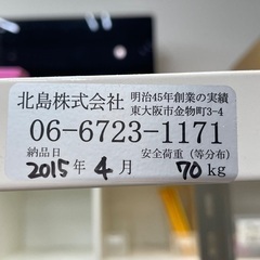 業務用スチールラックの画像