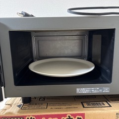 三菱 オーブンレンジ RO-ES5-Wの画像