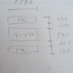 木製 ピクニックテーブル ガーデンテーブルの画像