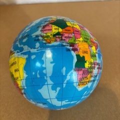 直径１０㎝くらいの地球ボール テーマパークにて購入の画像