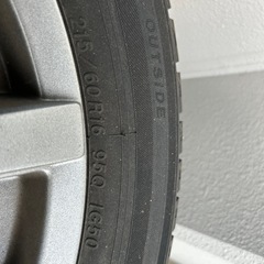 スタッドレスタイヤの画像