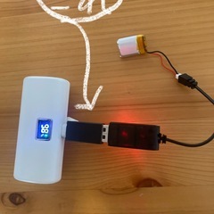 USB-Cメス　USB-Aメス　変換アダプターの画像