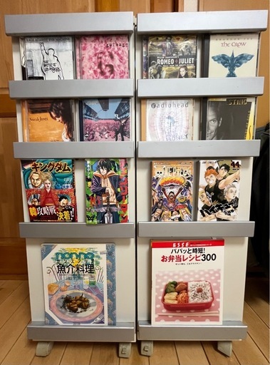 マガジン・CD等ラック（キャスター付き、二台セット）