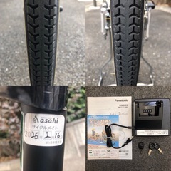 【美品 整備渡し】パナソニック Timo L 26インチ 2025年モデルの画像