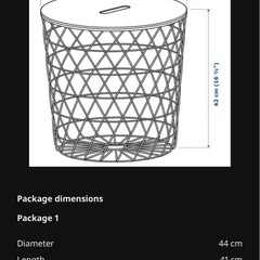 IKEA サイドテーブルの画像