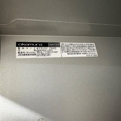 オカムラ　収納庫の画像