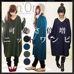 決まりました　追加画像の画像