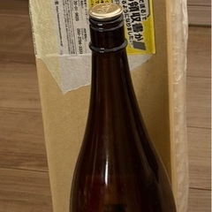 決まりました　追加画像の画像