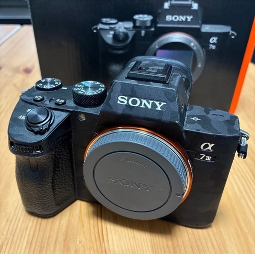 α7iii
