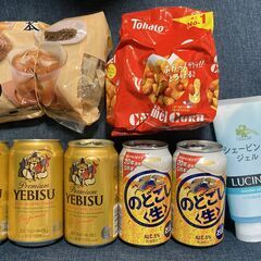 トイレットペーパー、ティッシュ、生活用品全て２０００円で譲ります。の画像