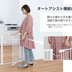 日本育児　ベビーズゲイト　ベビーゲートの画像