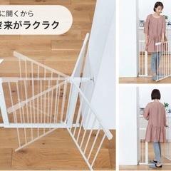 日本育児　ベビーズゲイト　ベビーゲートの画像