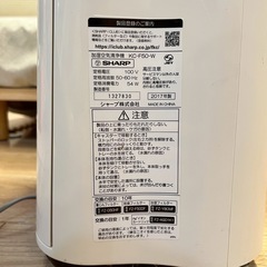 加湿空気清浄機【美品】　の画像
