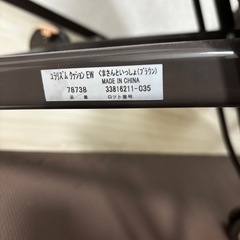 アップリカ　バウンサーの画像