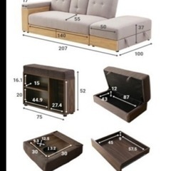 収納多数 ソファーベッド　クッション2個付き
の画像